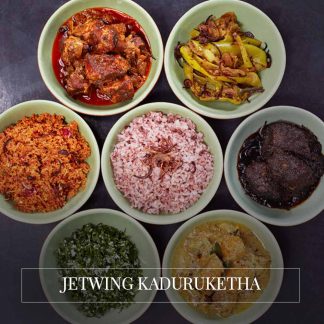 Jetwing Kaduruketha - Ambula Lunch