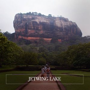 Jetwing Lake - Tour of Sigiriya