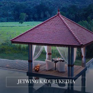 Jetwing Kaduruketha - Pool Deck Dining